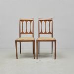 1396 7388 CHAIRS